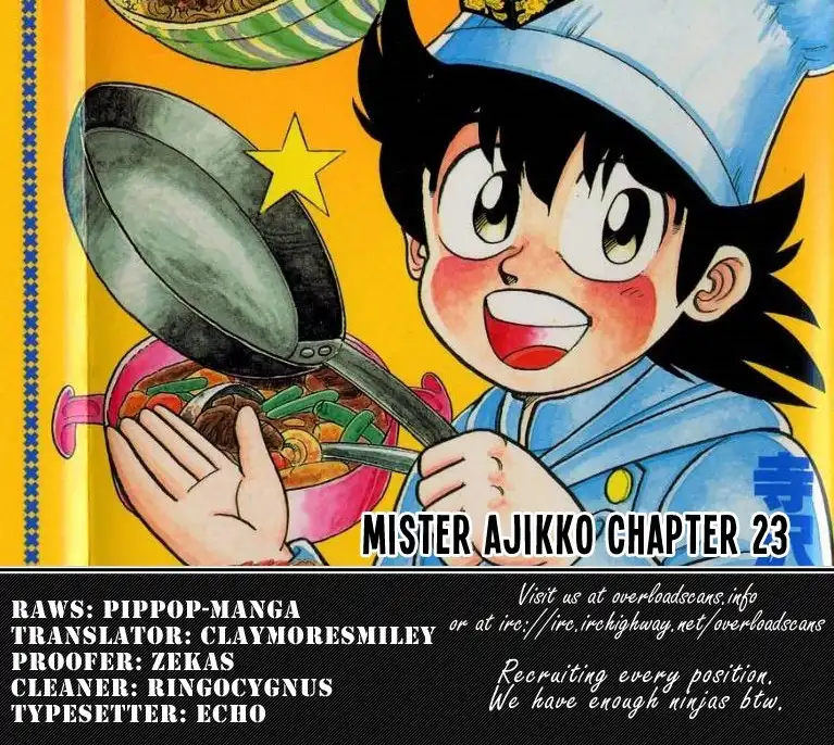 Mister Ajikko Chapter 23 21